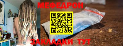 каннабис Пушкино