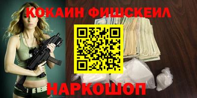 метадон Пугачёв