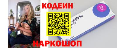 метадон Пугачёв