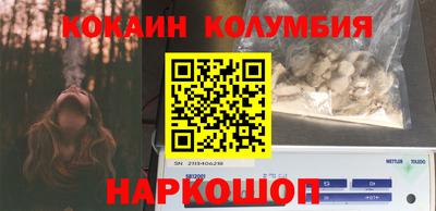 метадон Пугачёв