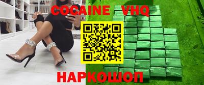 метадон Пугачёв