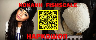 каннабис Пушкино