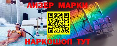 мяу мяу кристалл Пыть-Ях
