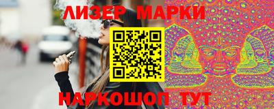 метадон Пугачёв