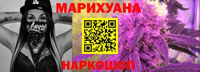 мяу мяу кристалл Пыть-Ях