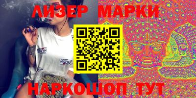 метадон Пугачёв