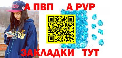 метадон Пугачёв