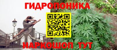 мяу мяу кристалл Пыть-Ях