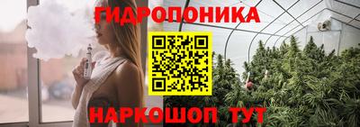 мяу мяу кристалл Пыть-Ях