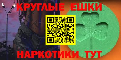 метадон Пугачёв