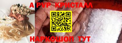 метадон Пугачёв