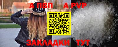 каннабис Пушкино