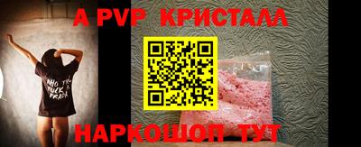 метадон Пугачёв