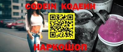 каннабис Пушкино