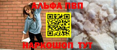 метадон Пугачёв