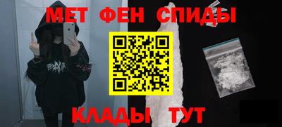 метадон Пугачёв