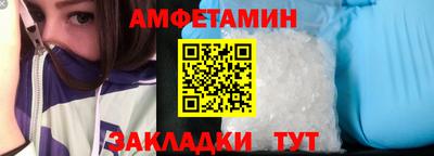 каннабис Пушкино