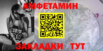 метадон Пугачёв