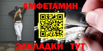 каннабис Пушкино