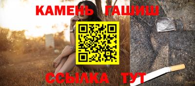 метадон Пугачёв