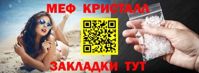 метадон Пугачёв