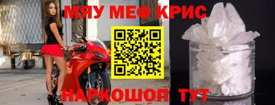 метадон Пугачёв