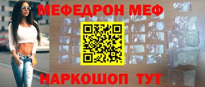 каннабис Пушкино